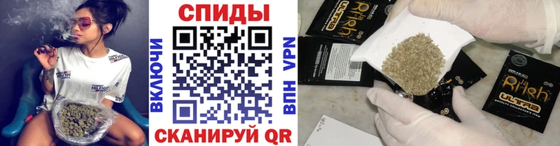 БУТИРАТ бутик  закладка  Зеленокумск 