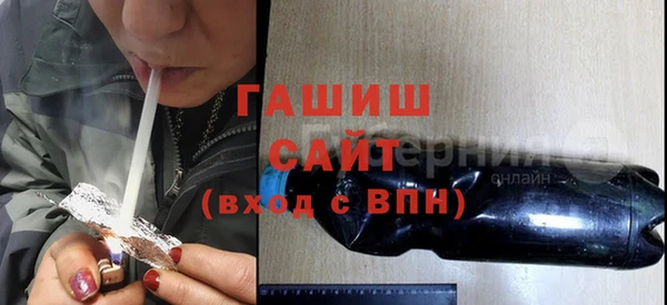 a pvp Горно-Алтайск