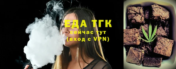 гидропоника Горнозаводск