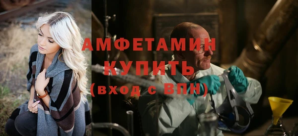 твердый Вязники