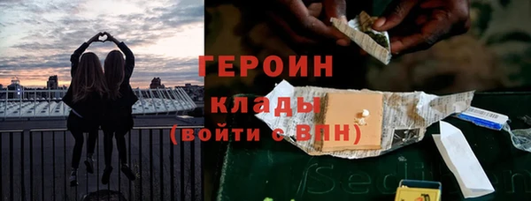 гидропоника Горнозаводск