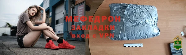 a pvp Горно-Алтайск