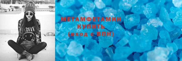 a pvp Горно-Алтайск