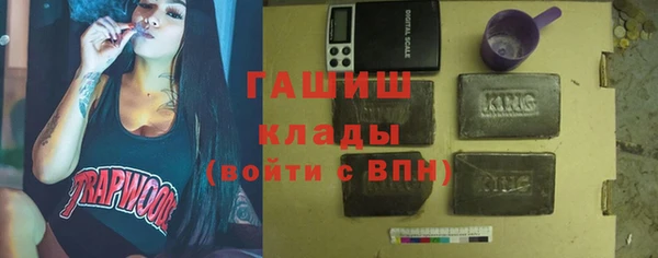 a pvp Горно-Алтайск