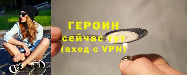 a pvp Горно-Алтайск