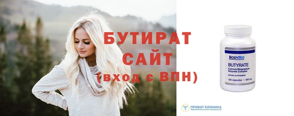 a pvp Горно-Алтайск