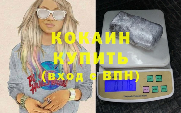 a pvp Горно-Алтайск