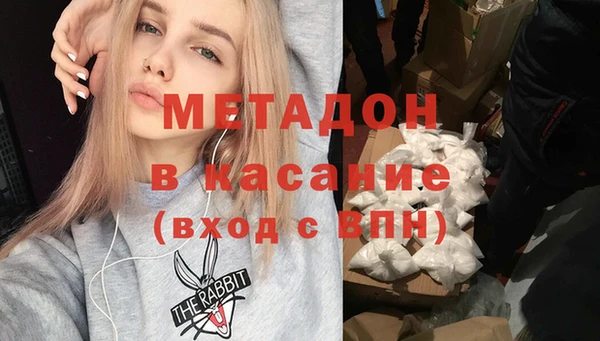 марки lsd Вязьма