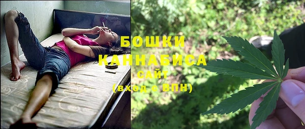 круглые Волоколамск