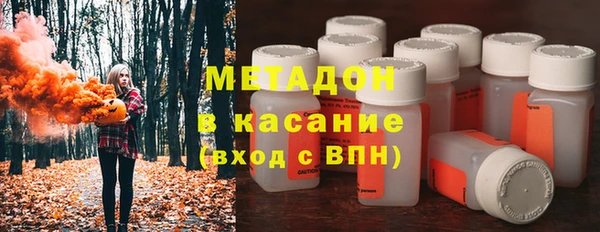 мескалин Вяземский