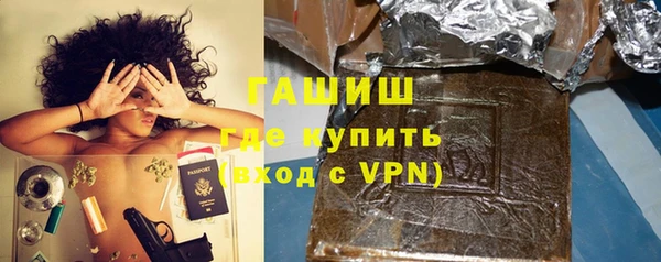 твердый Вязники