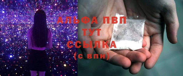 твердый Вязники