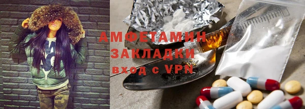 a pvp Горно-Алтайск