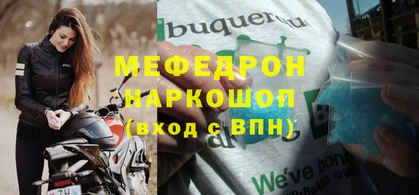 твердый Вязники