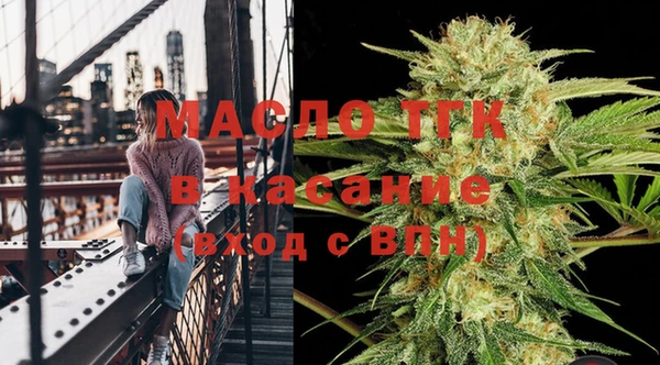 марки nbome Горняк
