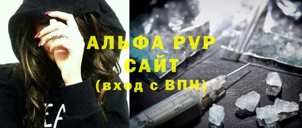 твердый Вязники