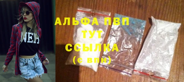 твердый Вязники