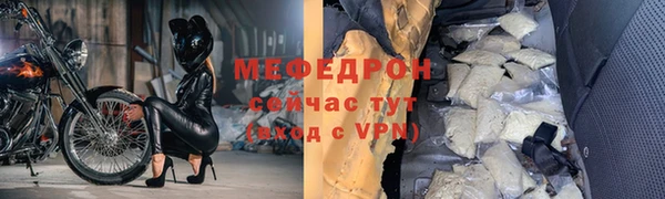 твердый Вязники
