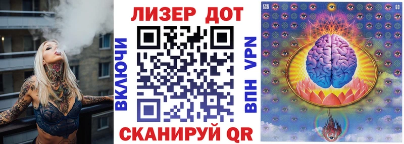 Марки NBOMe 1,5мг  Зеленокумск 